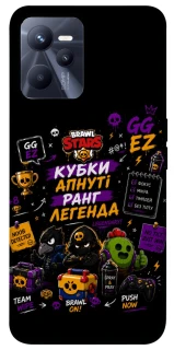 Чехол на Realme C35 Brawl Stars collage фото 1 из 1