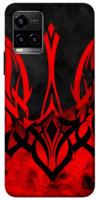 Чохол на Vivo Y21 / Y33s Герб v18 фото 1 з 1