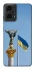 Чохол на Motorola Moto G04 Головні символи України фото 1 з 1