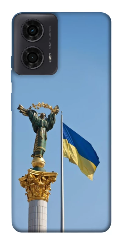 Чохол на Motorola Moto G24 Головні символи України фото 1 з 1