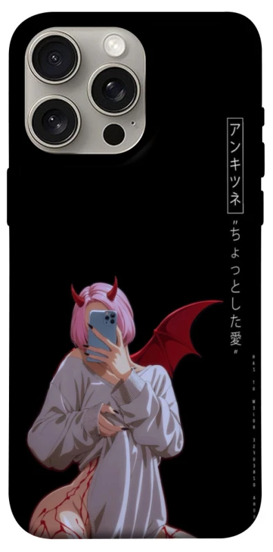 Чехол на Apple iPhone 15 Pro Max (6.7") Hot Demon фото 1 из 1