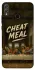 Чохол на Huawei Honor 8X Cheat Meal фото 1 з 1