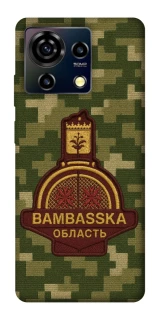 Чохол на ZTE Blade V50 Vita Bambaska фото 1 з 1