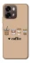 Чехол на Oppo A6 Your coffee фото 1 из 2