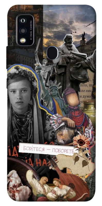 Чехол на ZTE Blade A51 Ukraine style ver.6 фото 1 из 1