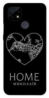 Чехол на Realme C21 Миколаїв Home фото 1 из 1