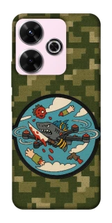 Чохол на Xiaomi Poco M6 4G FPV drone фото 1 з 1