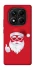 Чохол на Xiaomi Redmi Note 14 Pro 4G Christmas mood ver.12 фото 1 з 1