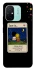 Чохол на Xiaomi Redmi 12C / Poco C55 Love is ver.6 фото 1 з 1