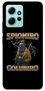 Чехол на Xiaomi Redmi Note 12 4G Spioniro Golubiro фото 1 из 1