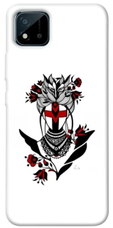 Чохол на Realme C11 (2021) Мотанка надії фото 1 з 1