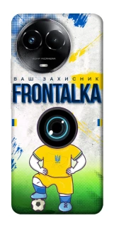 Чехол на Realme C67 4G Фронталка №99 фото 1 из 1