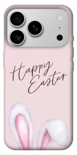 Чехол на Apple iPhone 18 Pro Max Easter ver.1 фото 1 из 1