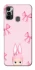 Чехол на TECNO Spark 7 Ribbon Bunny фото 1 из 1