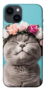 Чохол на Apple iPhone 14 (6.1") Mood(1) фото 1 з 1