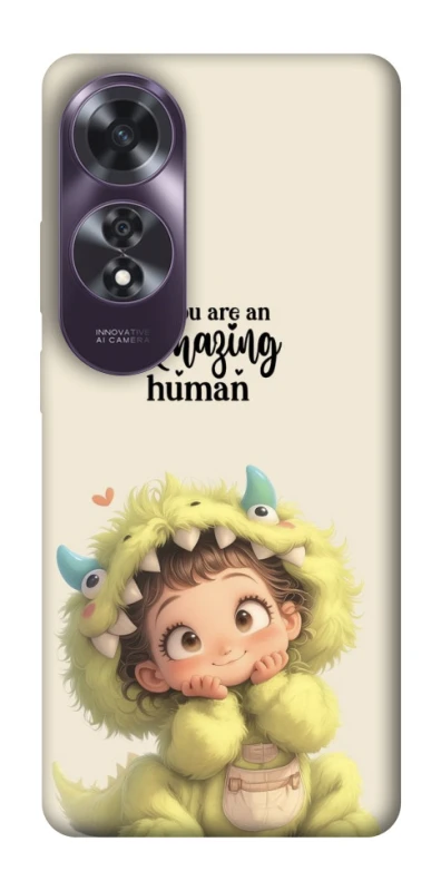 Чохол на Oppo A60 You are amazing фото 1 з 1