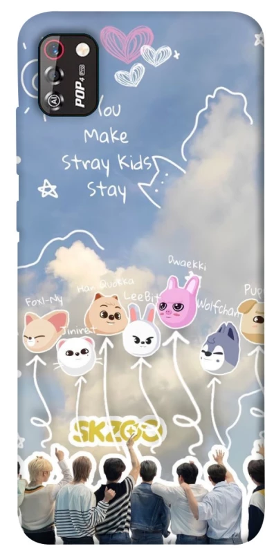 Чехол на TECNO POP 4 Pro Stray Kids Full Force фото 1 из 1