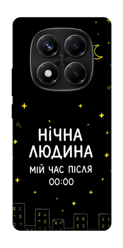 Чохол на Xiaomi Redmi Note 14 Pro 4G Нічна людина фото 1 з 1
