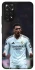 Чохол на Xiaomi Redmi Note 11 (Global) / Note 11S Jude Bellingham V2 фото 1 з 1