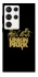 Чохол на Samsung Galaxy S23 Ultra Linkin Park logo ver.5 фото 1 з 1