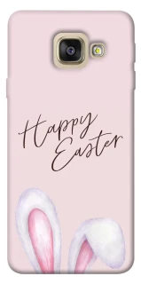 Чохол на Samsung A520 Galaxy A5 (2017) Easter ver.1 фото 1 з 1