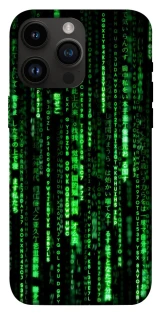Чохол на Apple iPhone 14 Pro Max (6.7") Matrix Code фото 1 з 1