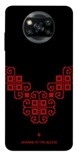 Чехол на Xiaomi Poco X3 NFC / Poco X3 Pro Черно-красная вышиванка фото 1 из 1