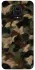 Чохол на Xiaomi Redmi Note 9s / Note 9 Pro / Note 9 Pro Max Camouflage v30 фото 1 з 1