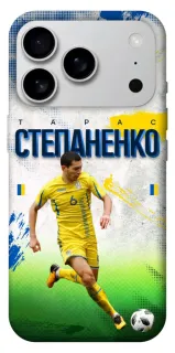 Чохол на Apple iPhone 18 Pro Max Степаненко №6 фото 1 з 2