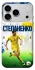 Чохол на Apple iPhone 18 Pro Max Степаненко №6 фото 1 з 2