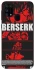 Чохол на Samsung Galaxy M31 Berserk poster фото 1 з 1
