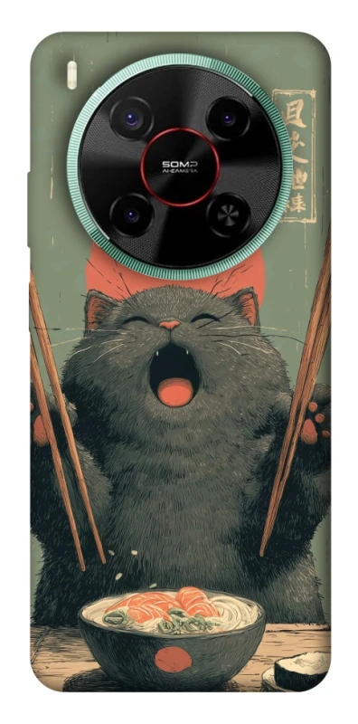 Чехол на ZTE Nubia V70 Max Hungry Cat фото 1 из 1