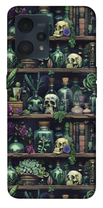 Чохол на Realme 9 4G / 9 Pro+ Bookshelf ver.1 фото 1 з 1