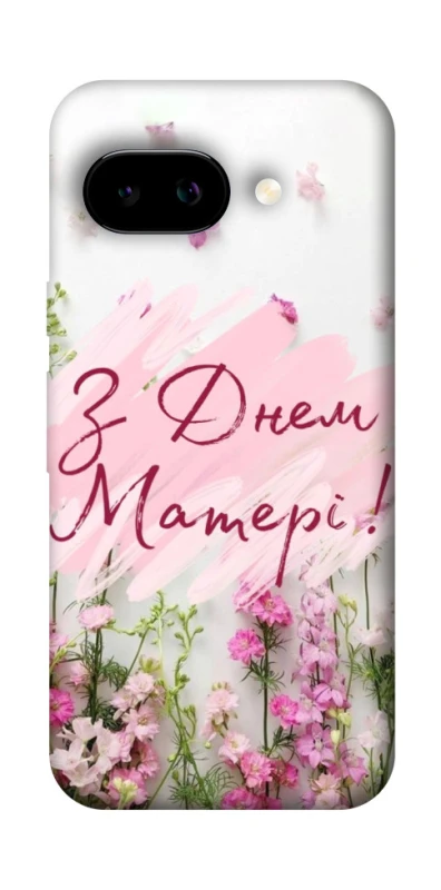 Чехол на Google Pixel 9a Mother's Day ver.3 фото 1 из 1