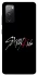 Чохол на Samsung Galaxy S20 FE Stray Kids Logo фото 1 з 1