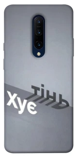 Чохол на OnePlus 7 Pro Тінь фото 1 з 1