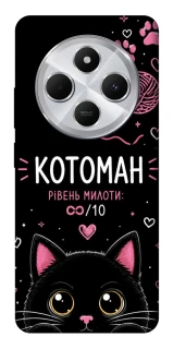 Чехол на Xiaomi Redmi 14C / Poco C75 Котоман фото 1 из 1