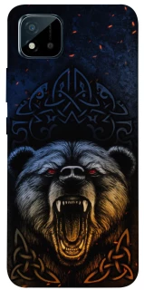 Чехол на Realme C11 (2021) Bear v2 фото 1 из 1