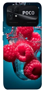 Чохол на Xiaomi Poco C40 Малинка у воді фото 1 з 1