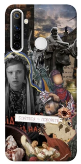 Чохол на Realme 6i Ukraine style ver.6 фото 1 з 1