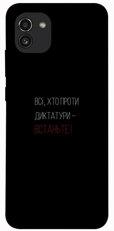 Чохол на Samsung Galaxy A03 Василь Стус фото 1 з 1