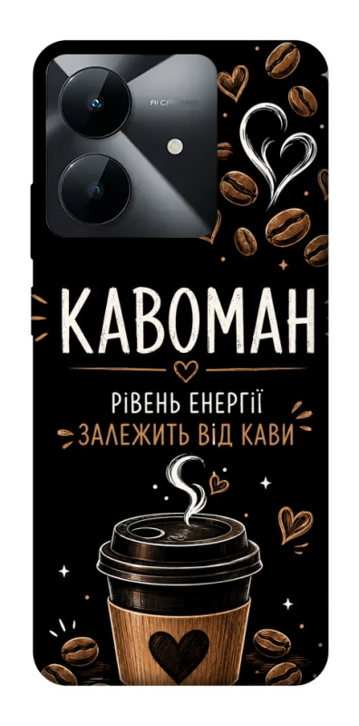 Чехол на Realme Note 60x Кавоман фото 1 из 1