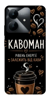 Чехол на Realme Note 60x Кавоман фото 1 из 1