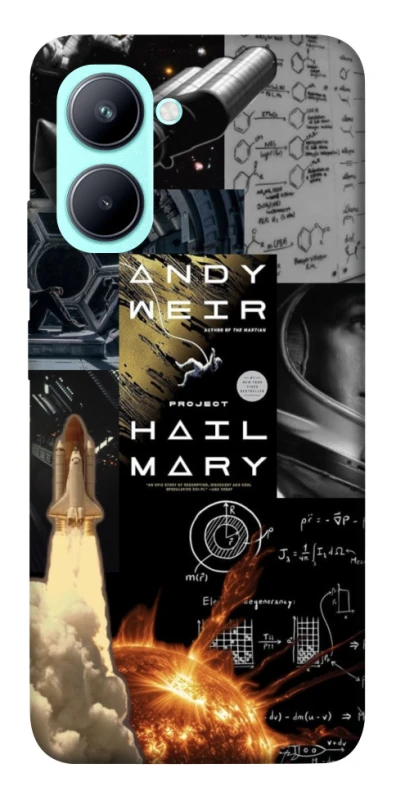 Чохол на Realme C33 Project Hail Mary ver.4 фото 1 з 1