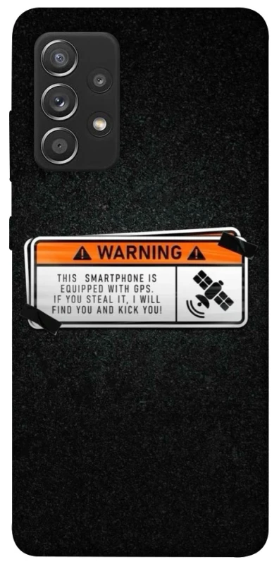 Чохол на Samsung Galaxy A52 4G / A52 5G Warning фото 1 з 1