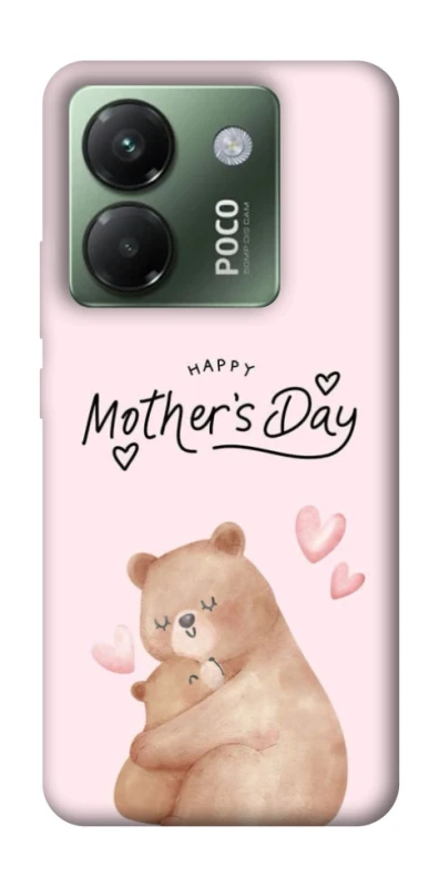 Чохол на Xiaomi Poco M7 pro 5G Mother's Day ver.2 фото 1 з 1