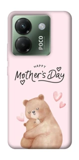 Чехол на Xiaomi Poco M7 pro 5G Mother's Day ver.2 фото 1 из 1