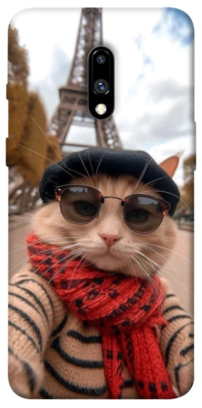 Чохол на OnePlus 7 catparis фото 1 з 1