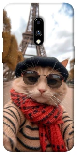 Чохол на OnePlus 7 catparis фото 1 з 1