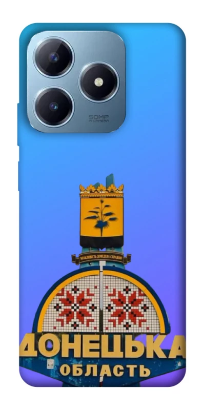 Чехол на Realme C63 Донбасс фото 1 из 1
